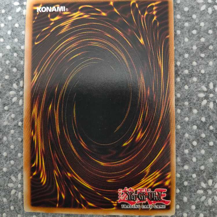 遊戯王 BFアームズウィング 英語版 エラーカード 1枚の通販 たか