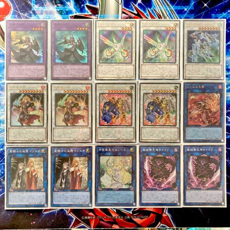 遊戯王 本格構築 【御巫-みかんこ-】 デッキ＆二重スリーブ 《 鏡の御