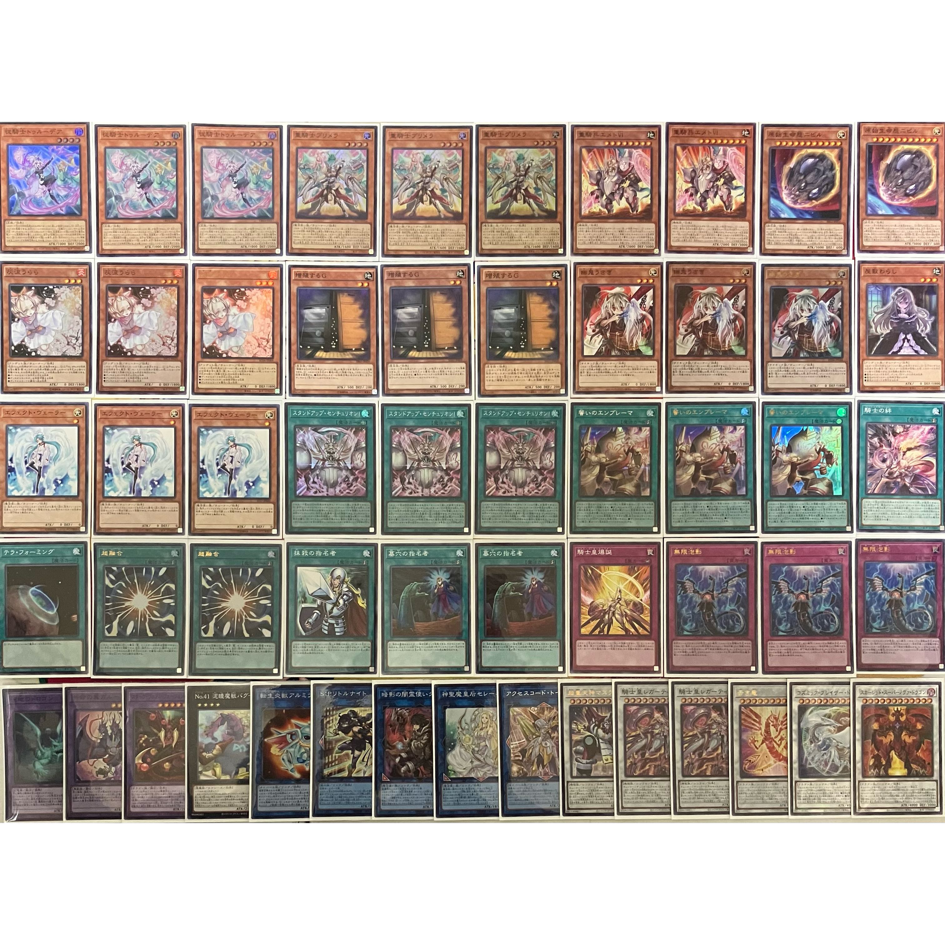 本格デッキパーツセット 遊戯王 センチュリオン デッキパーツ 遊戯王