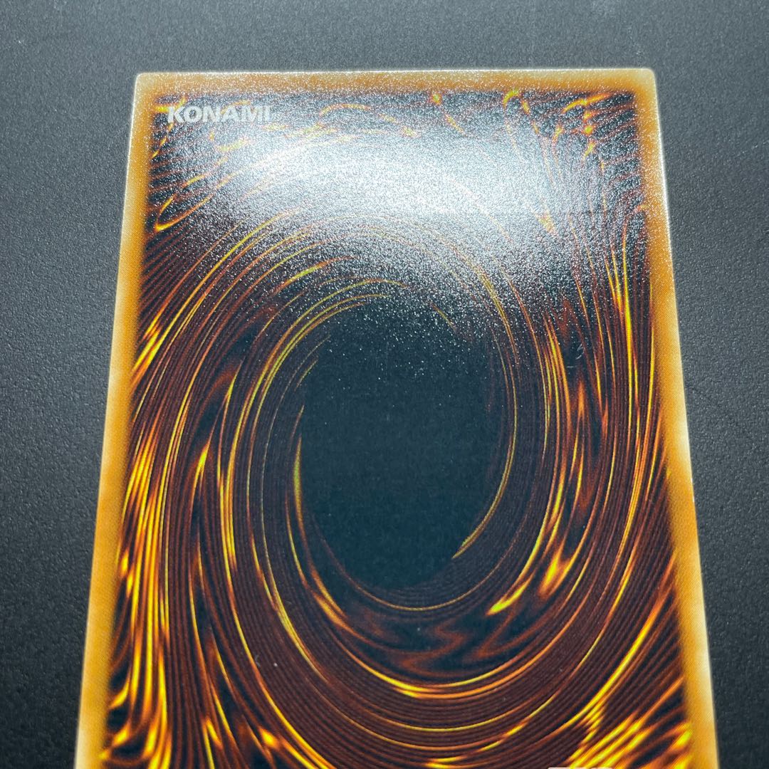 サイバードラゴン レリーフ 1枚の通販 レックス（900992672） | magi