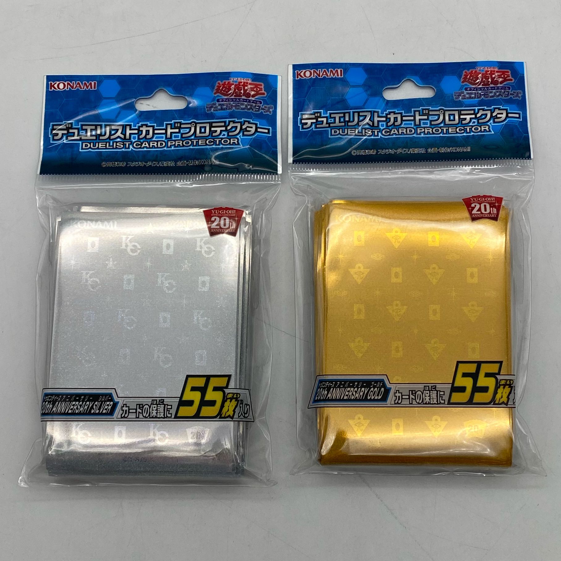 遊戯王OCG デュエルモンスターズ ハノイゴールドスリーブ 55枚 遊戯王