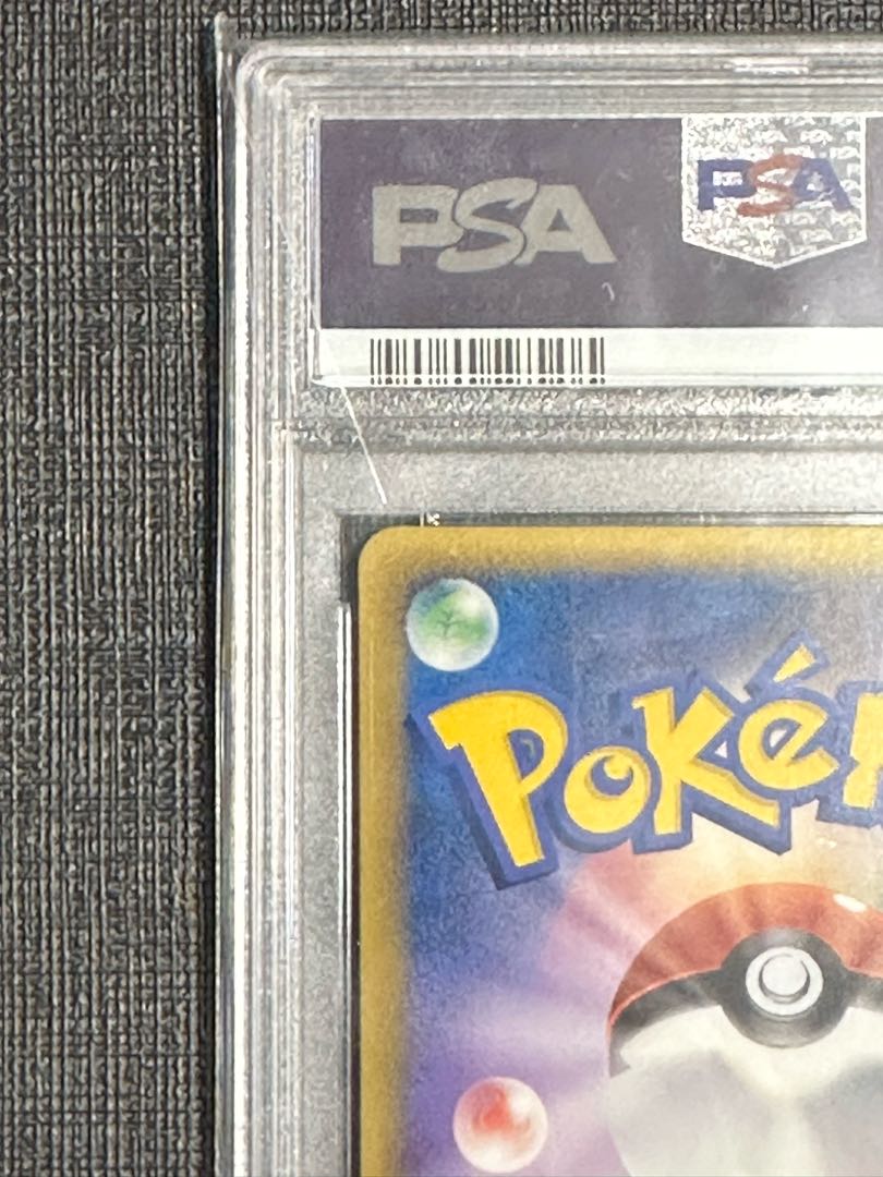 ルギア 色ちがい LEGEND プロモ PROMO 066/L-P 1枚の通販 たかさん