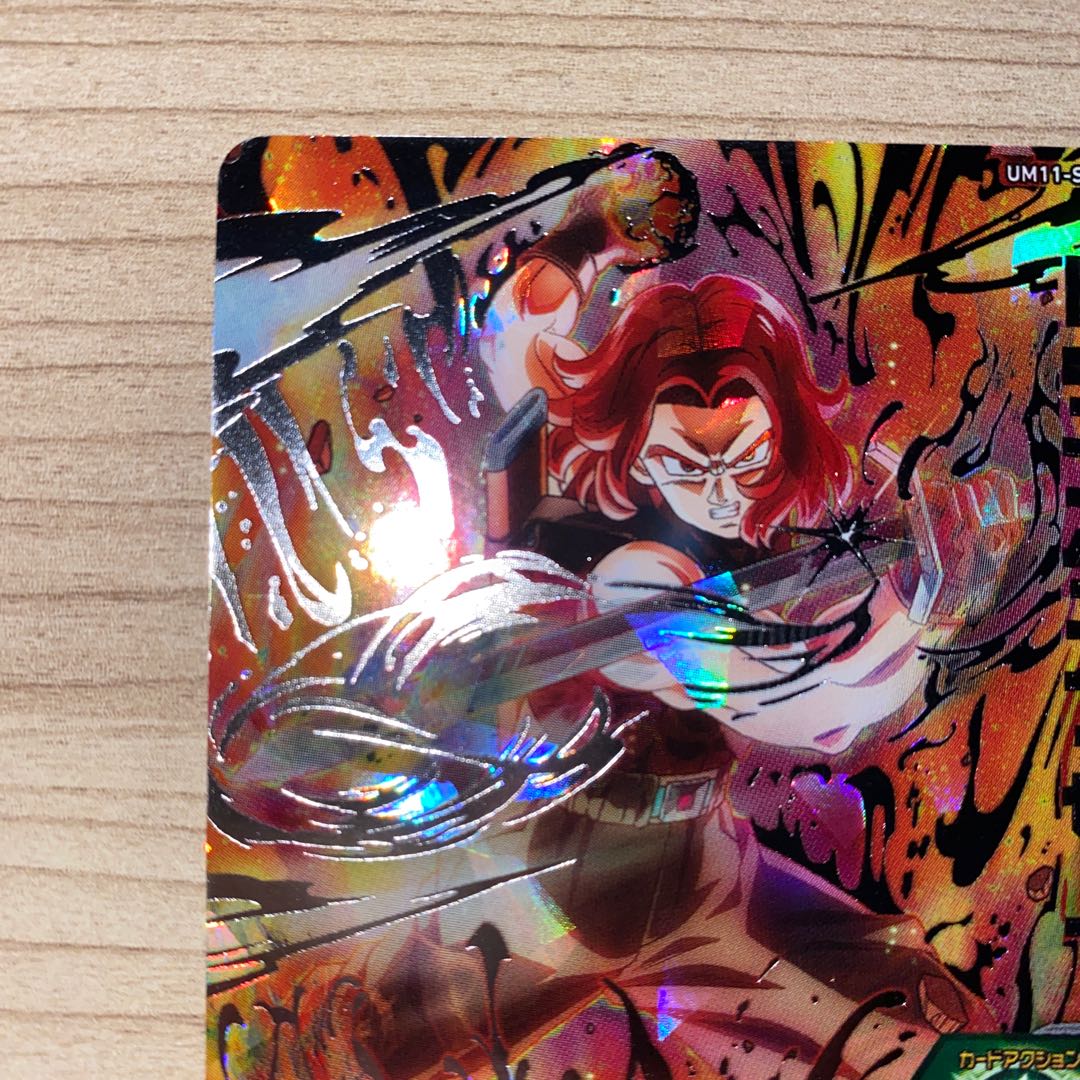 ドラゴンボールヒーローズ トランクス:ゼノ UM11-SEC 1枚の通販 こひ