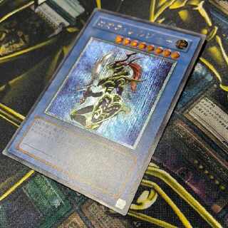 遊戯王 初期 約100枚とおまけ 引退品 まとめ売り 遊戯王 引退品 まとめ