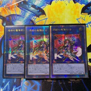 アジア 25th」の激安通販 | magi