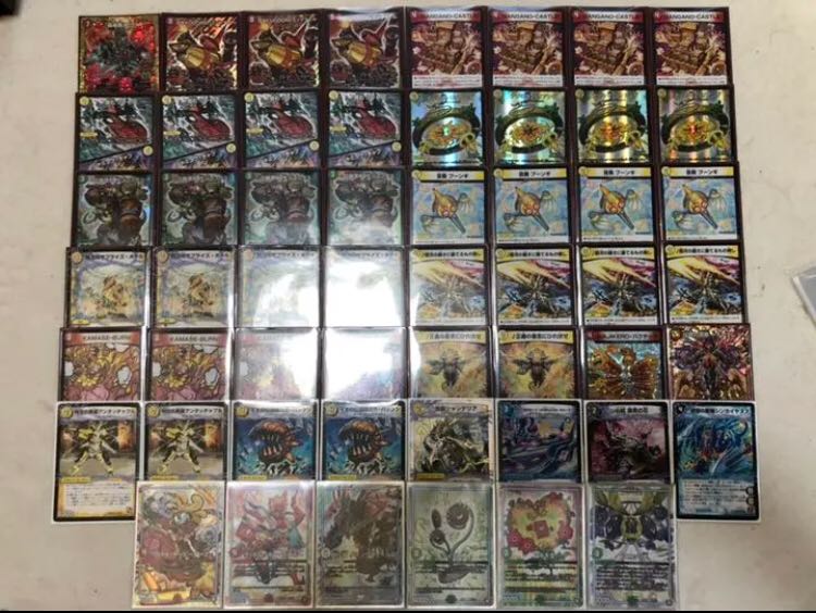 赤白ミッツァイル デッキ 1枚の通販 基本即日発送ABC@プロフ必読