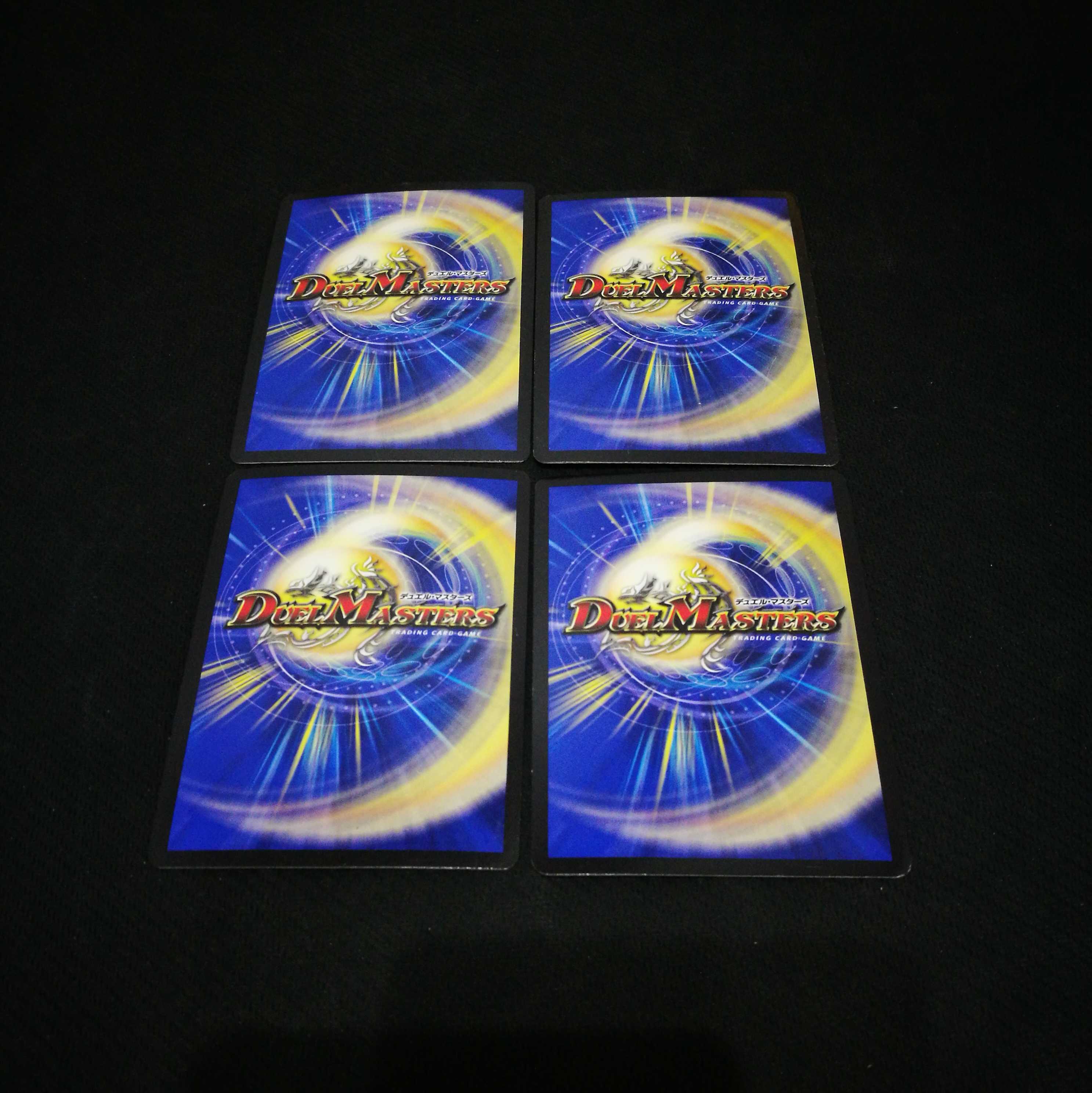 卍デスザーク卍 4枚セット シク1シク2 デュエマ 4枚の通販 チィ(年末