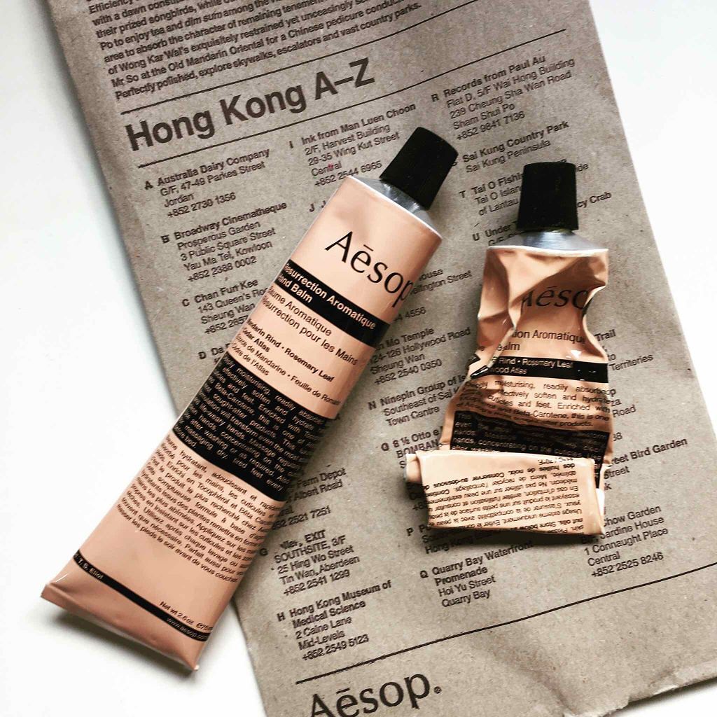イソップ(Aēsop)のハンドクリーム】香り・値段・成分を比較！効果的な