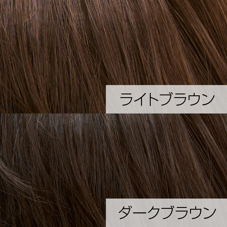 抗がん剤治療 脱毛 ウィッグ おうちdeウィッグ ショート | 自宅用 軽量