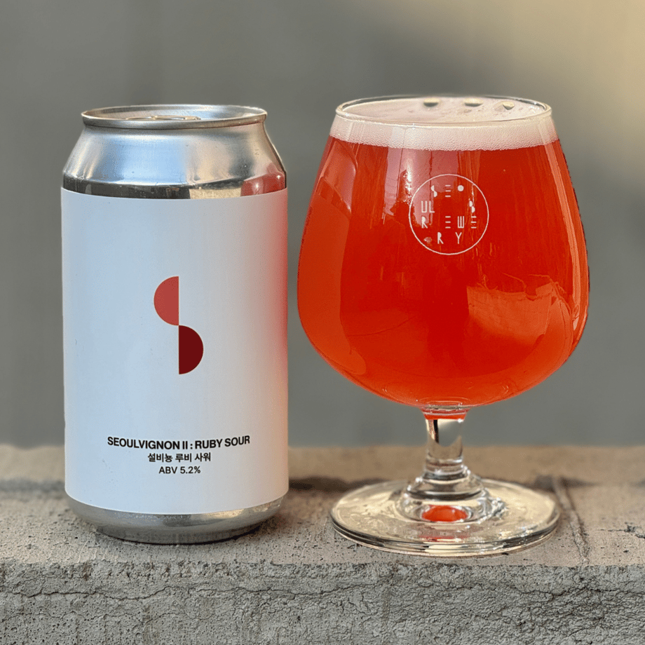 Seoulvignon Ruby Sour / ソウルヴィニヨン ルビーサワー - Seoul