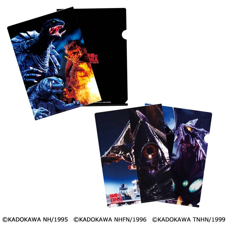 ストア | 特撮のDNA