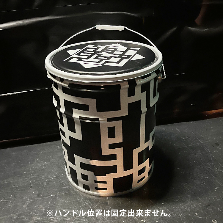 STORE | 布袋寅泰 OFFICIAL FANCLUB “beat crazy”