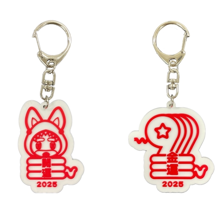 STORE | Yoshiharu Shiina Official Site