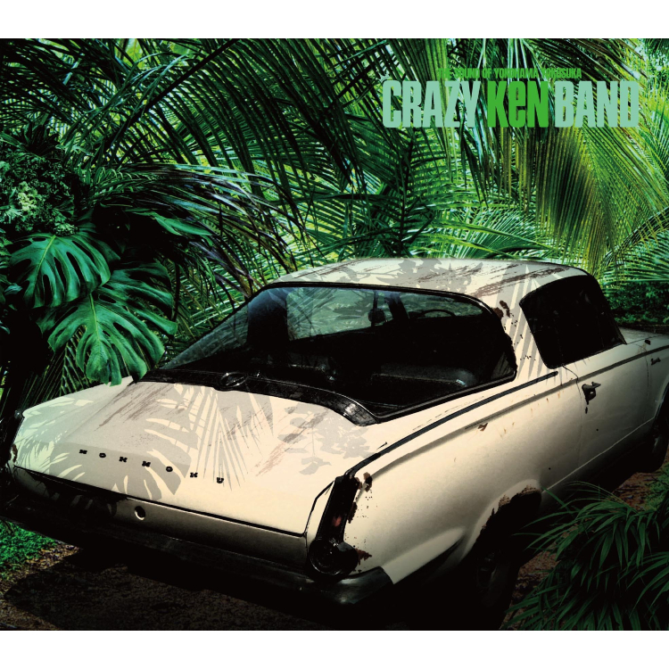 STORE | クレイジーケンバンド OFFICIAL WEB SITE