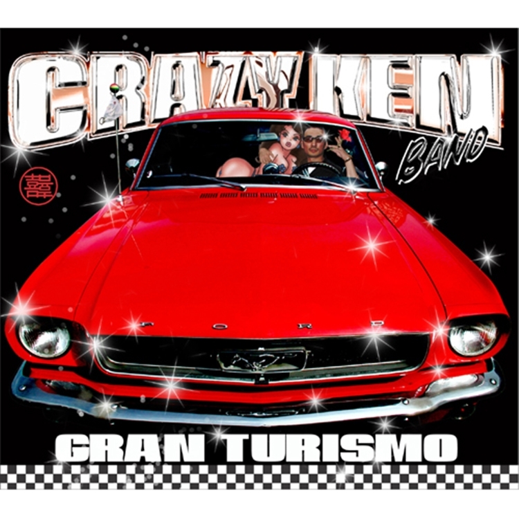 STORE | クレイジーケンバンド OFFICIAL WEB SITE