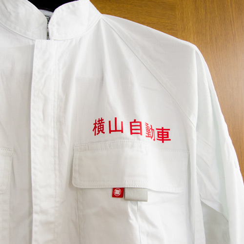 STORE | クレイジーケンバンド OFFICIAL WEB SITE