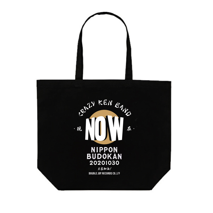 STORE | クレイジーケンバンド OFFICIAL WEB SITE