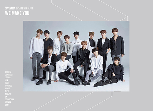 SEVENTEEN JAPAN 1ST MINI ALBUM 「WE MAKE YOU」