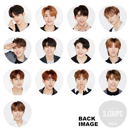 SEVENTEEN JAPAN 1ST MINI ALBUM 「WE MAKE YOU」