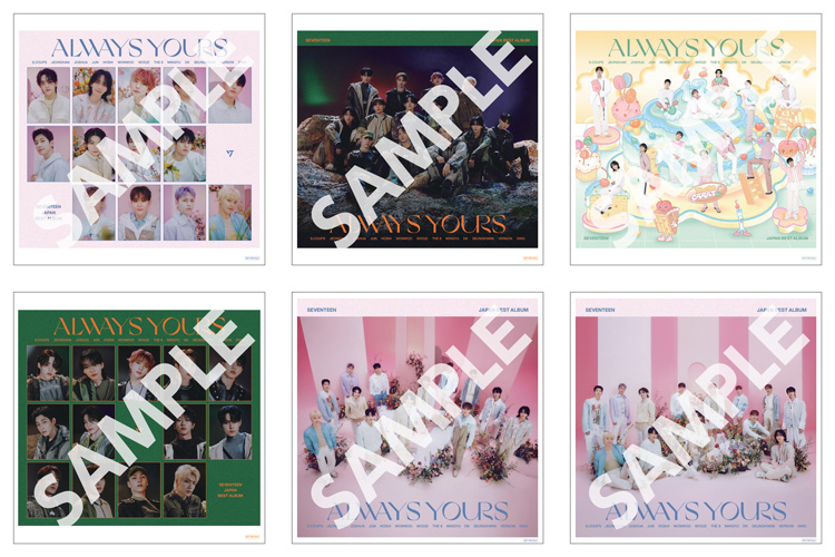 always yours エスクプス 埼玉 会場特典 SEVENTEEN エスクプス 埼玉