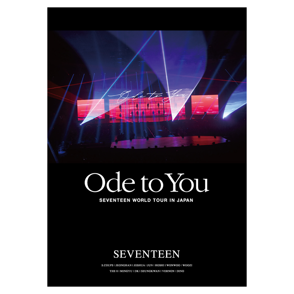 DISCOGRAPHY | SEVENTEEN Japan official site