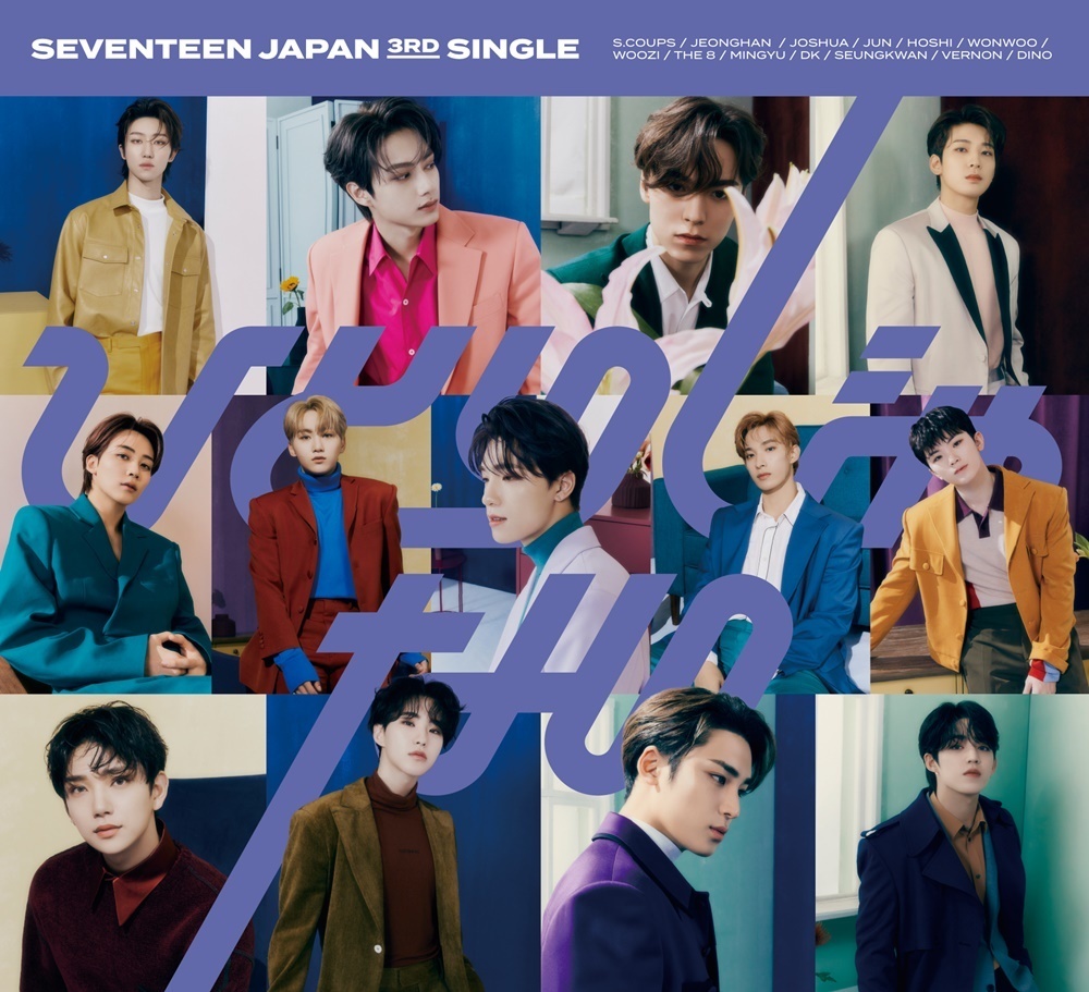 DISCOGRAPHY | SEVENTEEN Japan official site