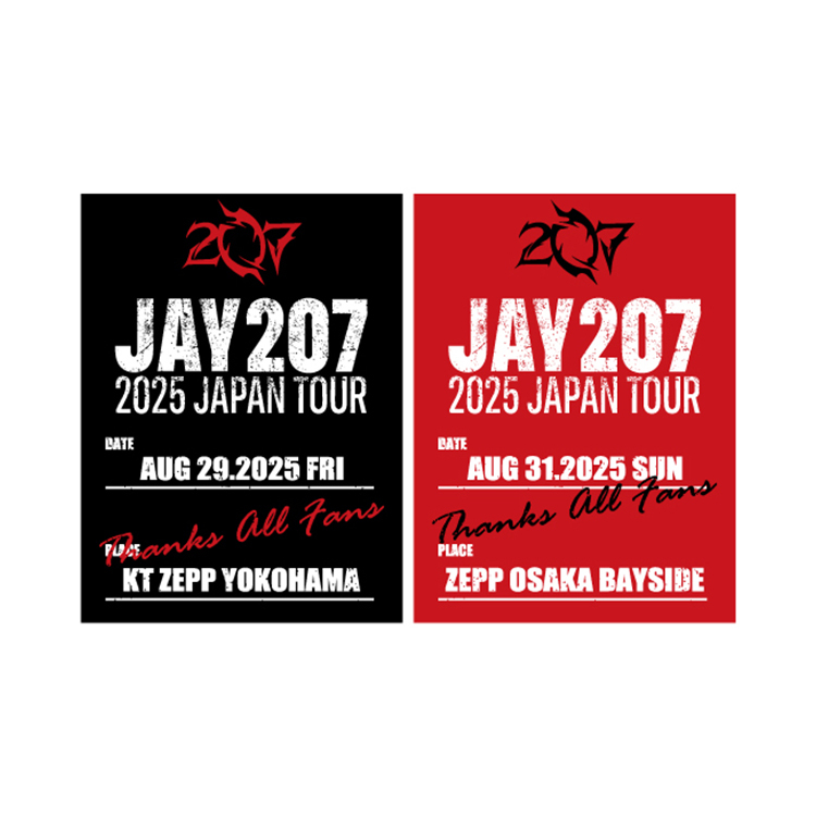 STORE | iKON Japan Official ONLINE STORE