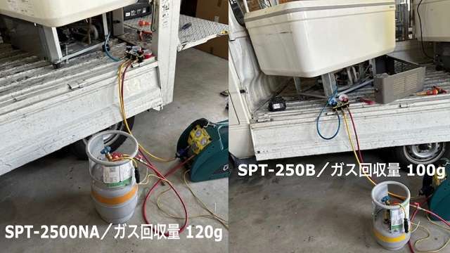 地元食材農産物直売店に冷蔵ショーケース納品！ | 豊中市で業務用