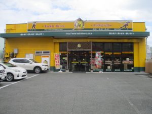 店舗詳細 – 博多千代店（Hakata Chiyo）