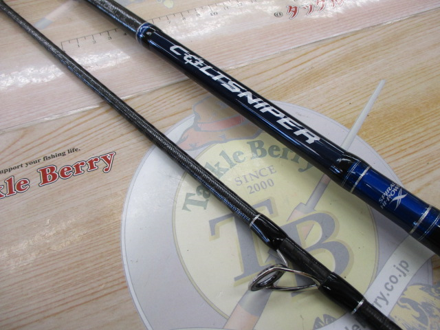 15ｺﾙﾄｽﾅｲﾊﾟｰ S1000MH入荷！ – 横浜港北NT店（Yokohama Kohoku NT）