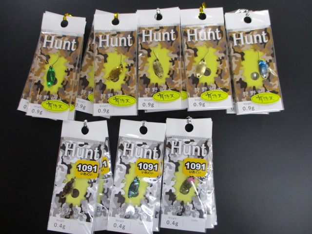 ロデオクラフト ツーナインプラス60UL-e チョコバナナ＆ハント