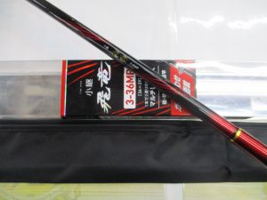 店舗詳細 – 博多千代店（Hakata Chiyo）