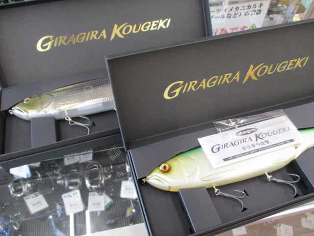 ビッグベイトDRTルアー 6個セット(バラ売り不可) ビッグベイトDRT