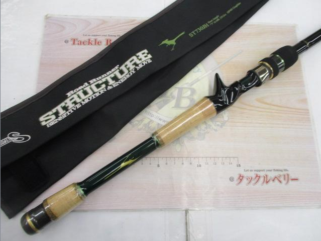 ﾛｰﾄﾞﾗﾝﾅｰｽﾄﾗｸﾁｬｰ ST730JH ｼｮｰﾄｼﾞｬﾝｸﾞﾙ – 西新井店（Nishiarai）