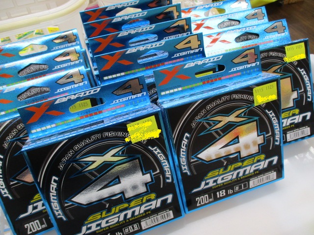 21日～ブラックフライデーセール – 横浜十日市場店（Yokohama Tokaichiba）