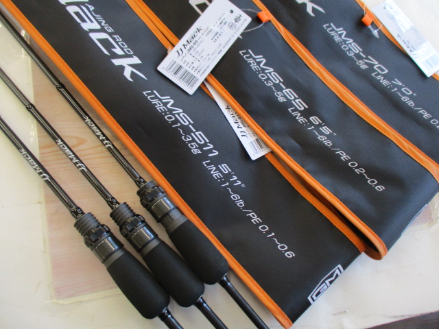 新品入荷中!! – 宮古店（Miyako）