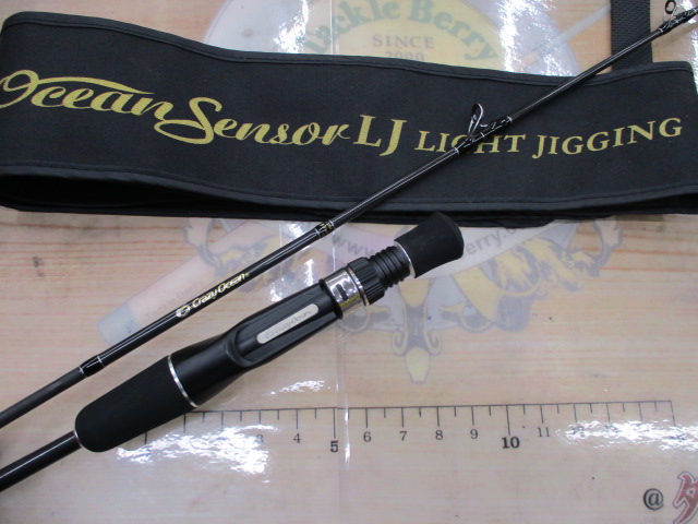 中古品入荷情報♪ ポイズングロリアス 、アドレナ、ワイルドサイド