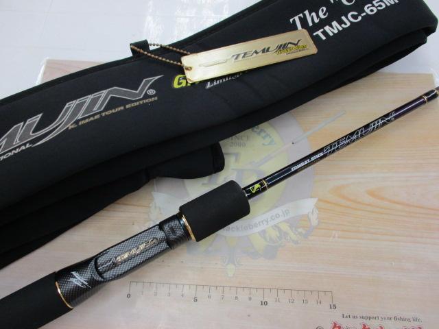 テムジンコブラ ｸﾞﾗﾝﾄﾞｽﾗﾑﾘﾐﾃｯﾄﾞ入荷！ – 城陽平川店（Joyo Hirakawa）