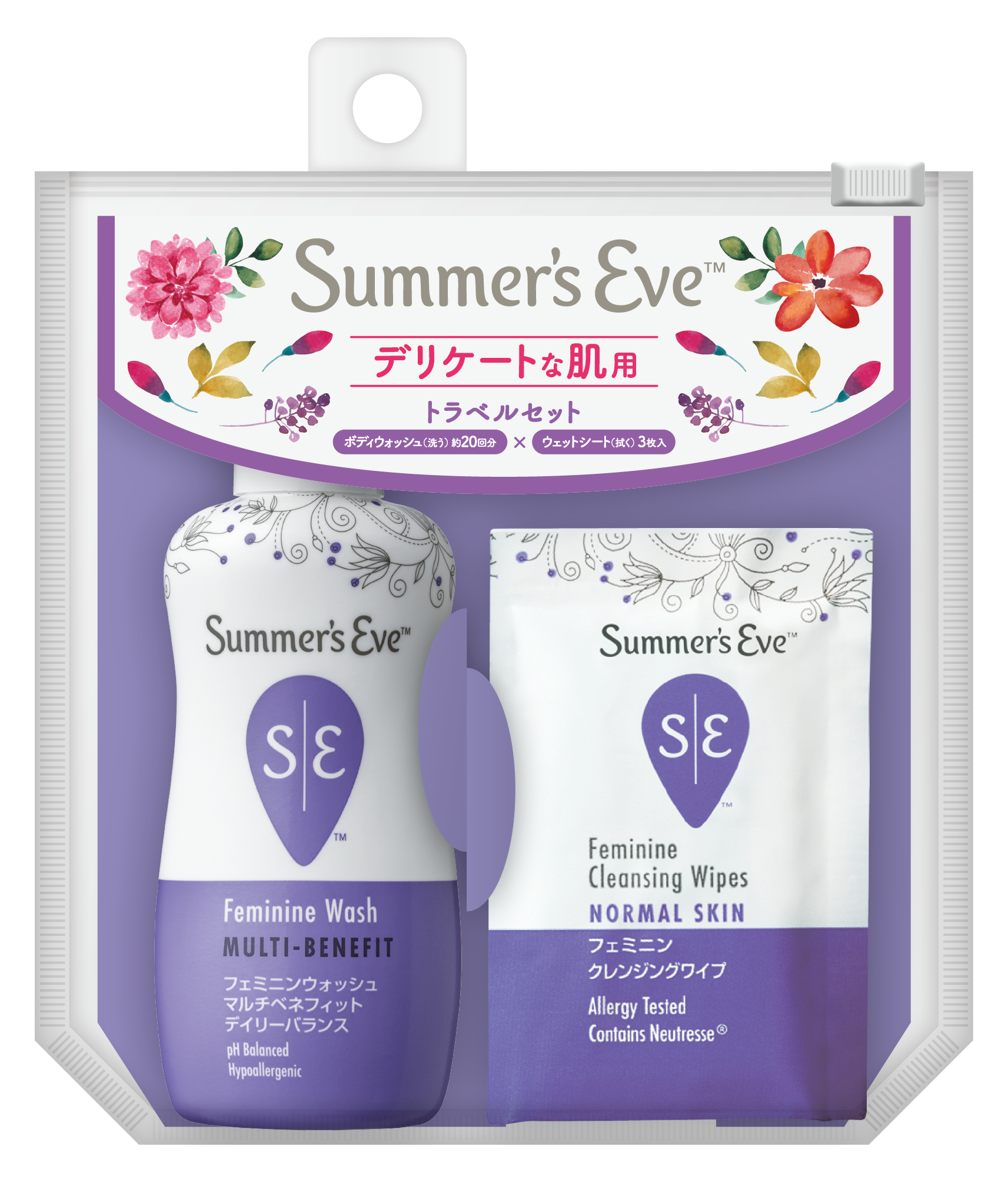 デリケートゾーンケアのパイオニアブランド「サマーズイブ」の公式