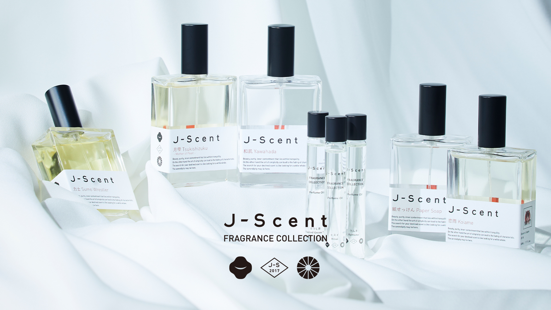 和の香りの香水ブランドJ-Scent 有限会社ルズ PRESS-KIT / CLOUD PRESS