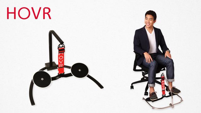 努力なし。デスクワークしながら勝手に運動できるHOVR ホバー「座る