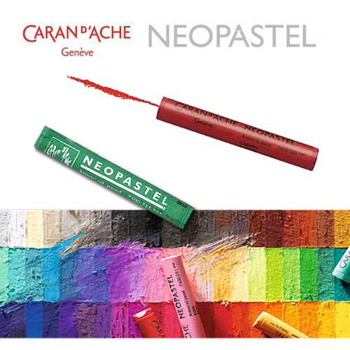 カランダッシュ】カランダッシュ ネオパステルの通販|クレヨン