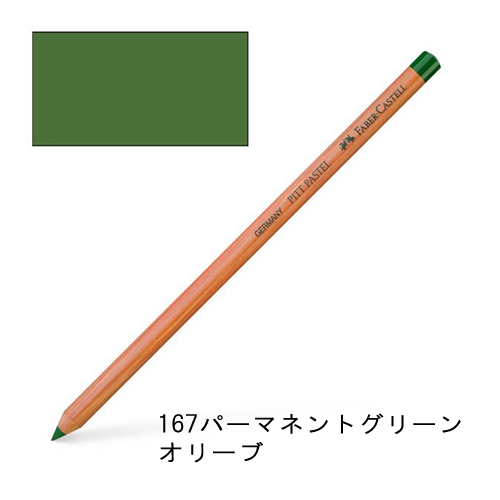 sku_2042319710490_1.jpg?1593399480