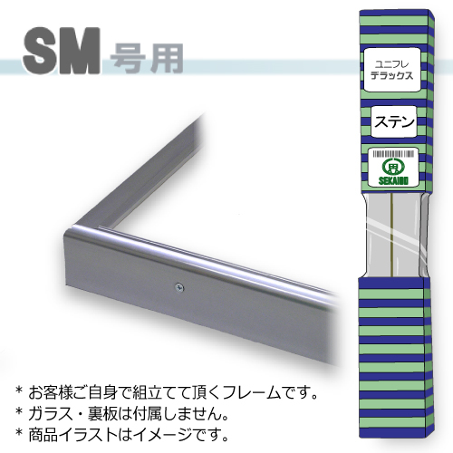 sku_2042319032974_1.jpg?1599117143