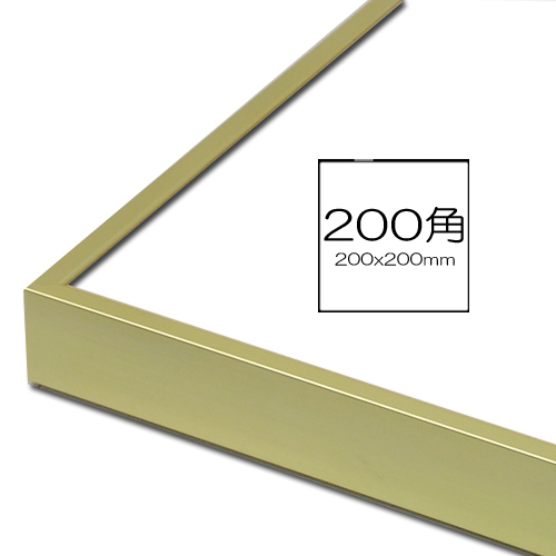 安田精工】トップフレーム5＜ゴールド＞の通販|水彩・写真・デッサン