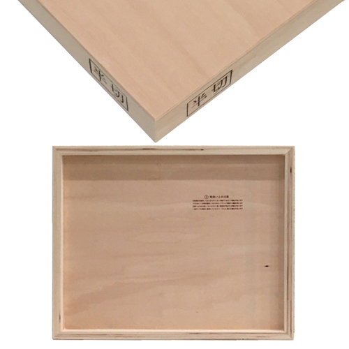 世界堂】木製パネル(シナベニヤ材）［デザインサイズ］の通販