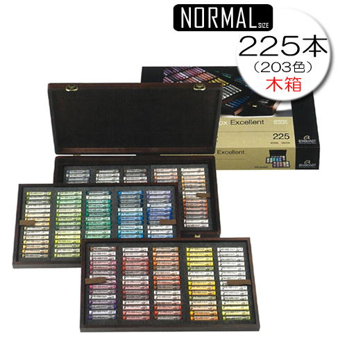 ターレンス】レンブラント ソフトパステル セットの通販|クレヨン