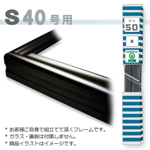 sku_2042319615465_1.png?1637629443