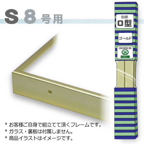 sku_2042319613715_1.png?1637630131