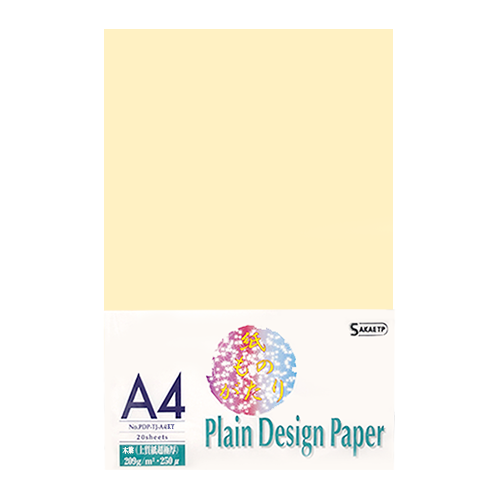 sku_4909171764086_1.png?1637283046